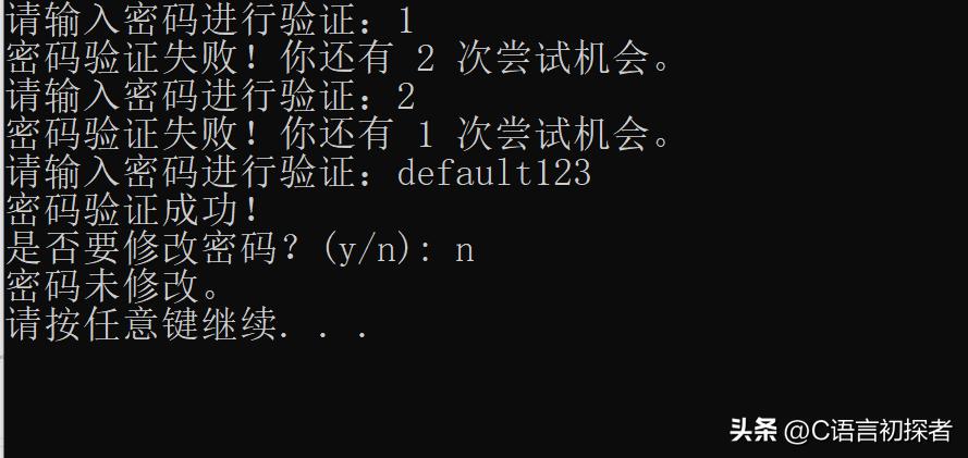 数组二维行列怎么表示_二维数组_数组二维怎么存储到一维