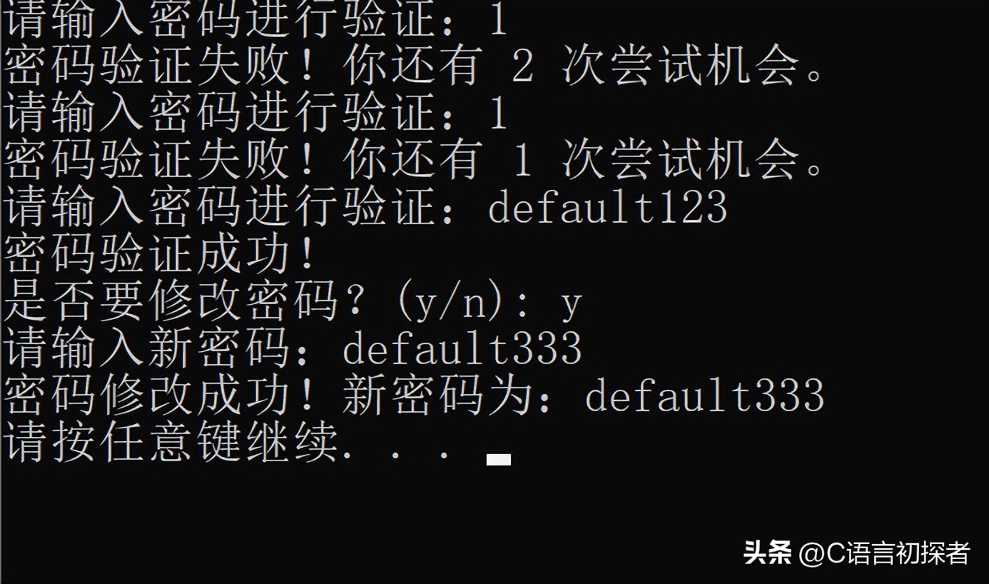数组二维怎么存储到一维_数组二维行列怎么表示_二维数组