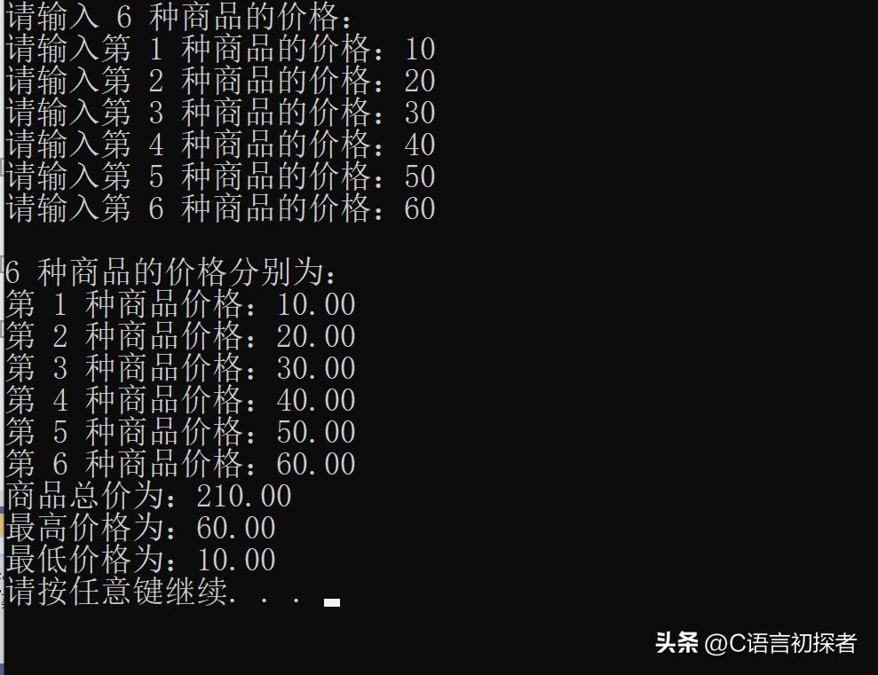数组二维怎么存储到一维_数组二维行列怎么表示_二维数组