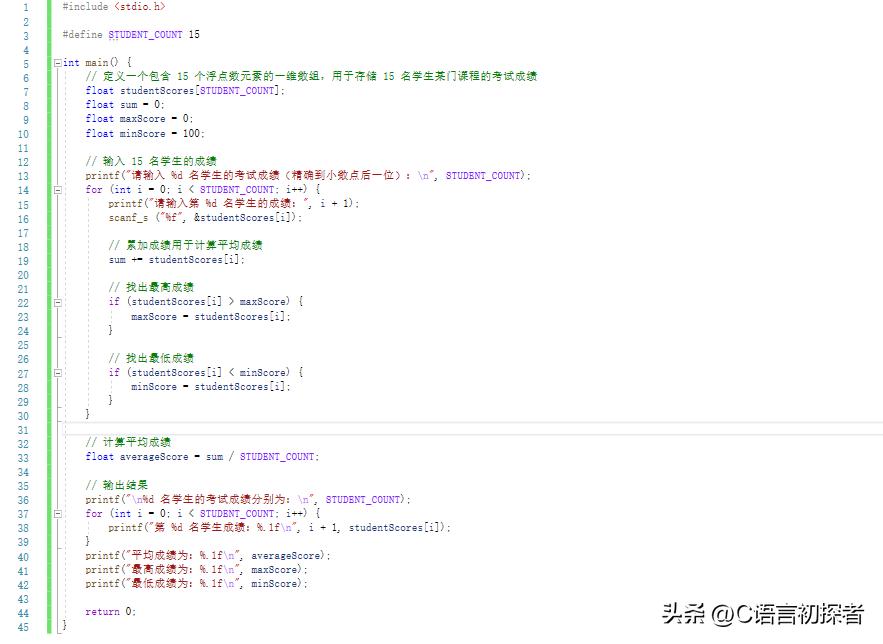 二维数组_数组二维行列怎么表示_数组二维怎么存储到一维