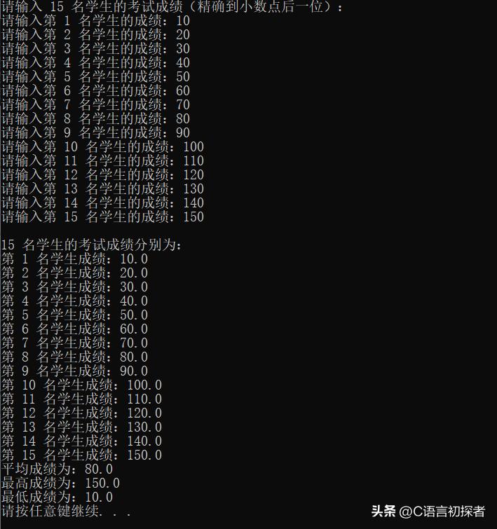 数组二维怎么存储到一维_数组二维行列怎么表示_二维数组