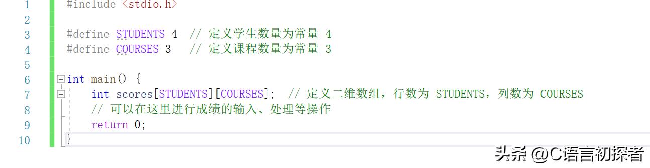 数组二维怎么存储到一维_二维数组_数组二维行列怎么表示