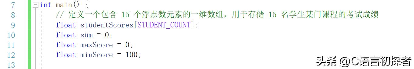 二维数组_数组二维怎么存储到一维_数组二维行列怎么表示