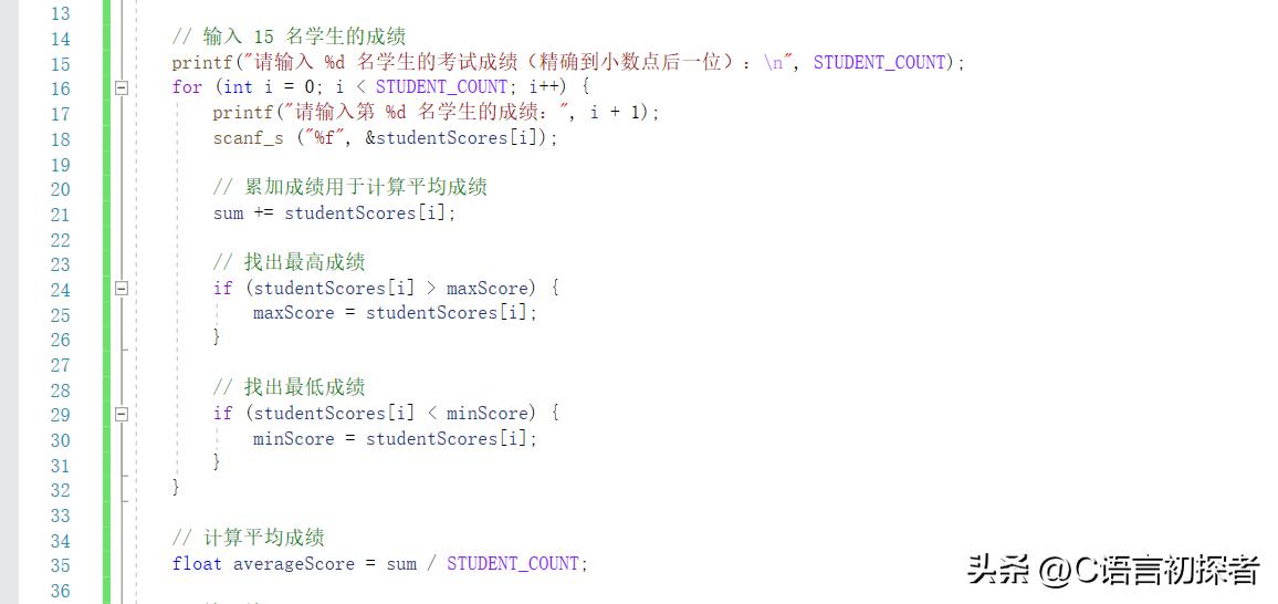 二维数组_数组二维怎么存储到一维_数组二维行列怎么表示