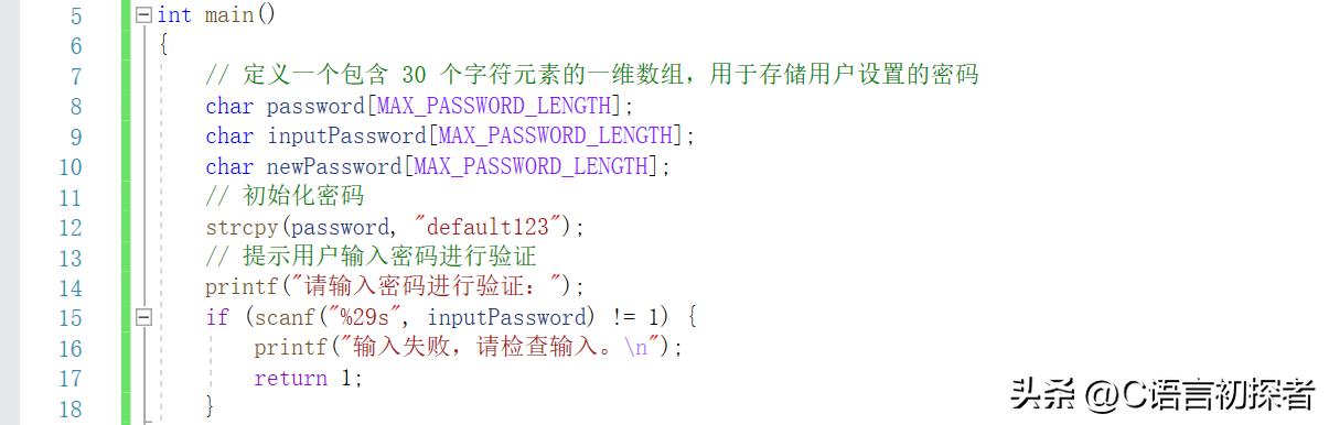 二维数组_数组二维怎么存储到一维_数组二维行列怎么表示