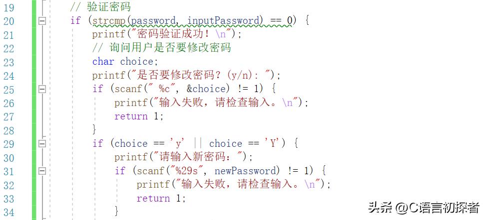 二维数组_数组二维行列怎么表示_数组二维怎么存储到一维