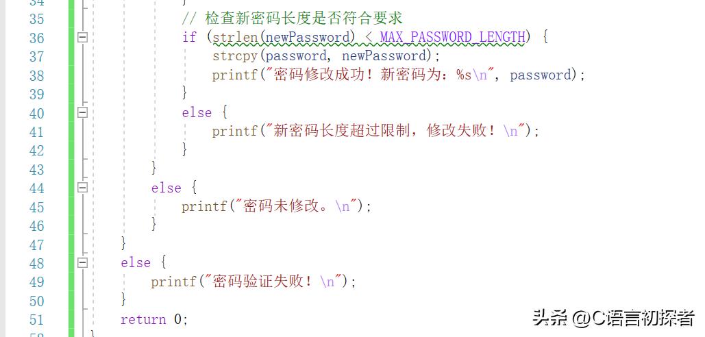 二维数组_数组二维行列怎么表示_数组二维怎么存储到一维