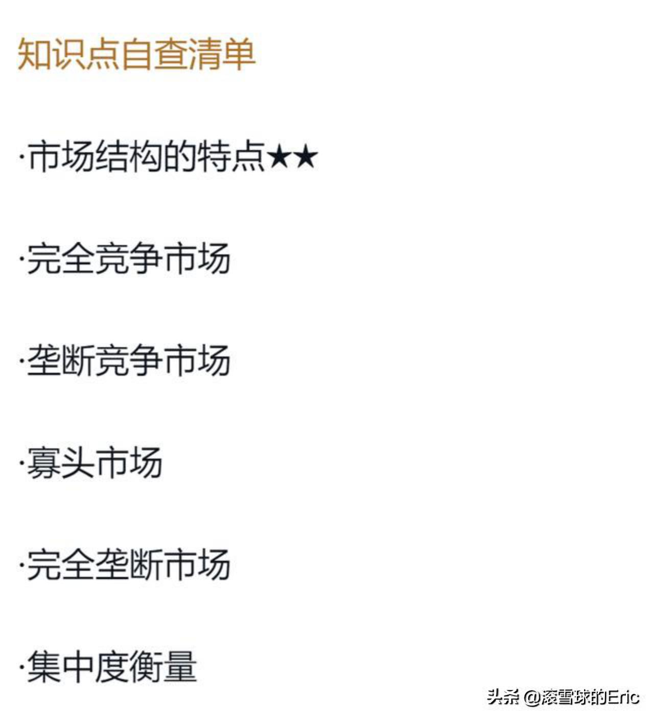 切比雪夫不等式_切雪比夫公式_竞赛切比雪夫不等式