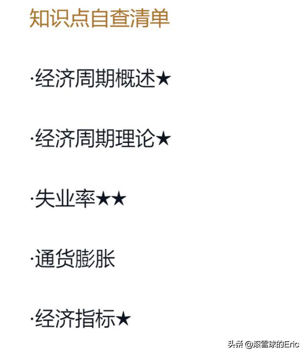 切比雪夫不等式_切雪比夫公式_竞赛切比雪夫不等式