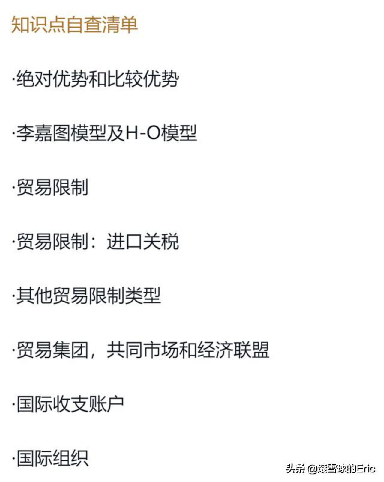 竞赛切比雪夫不等式_切雪比夫公式_切比雪夫不等式