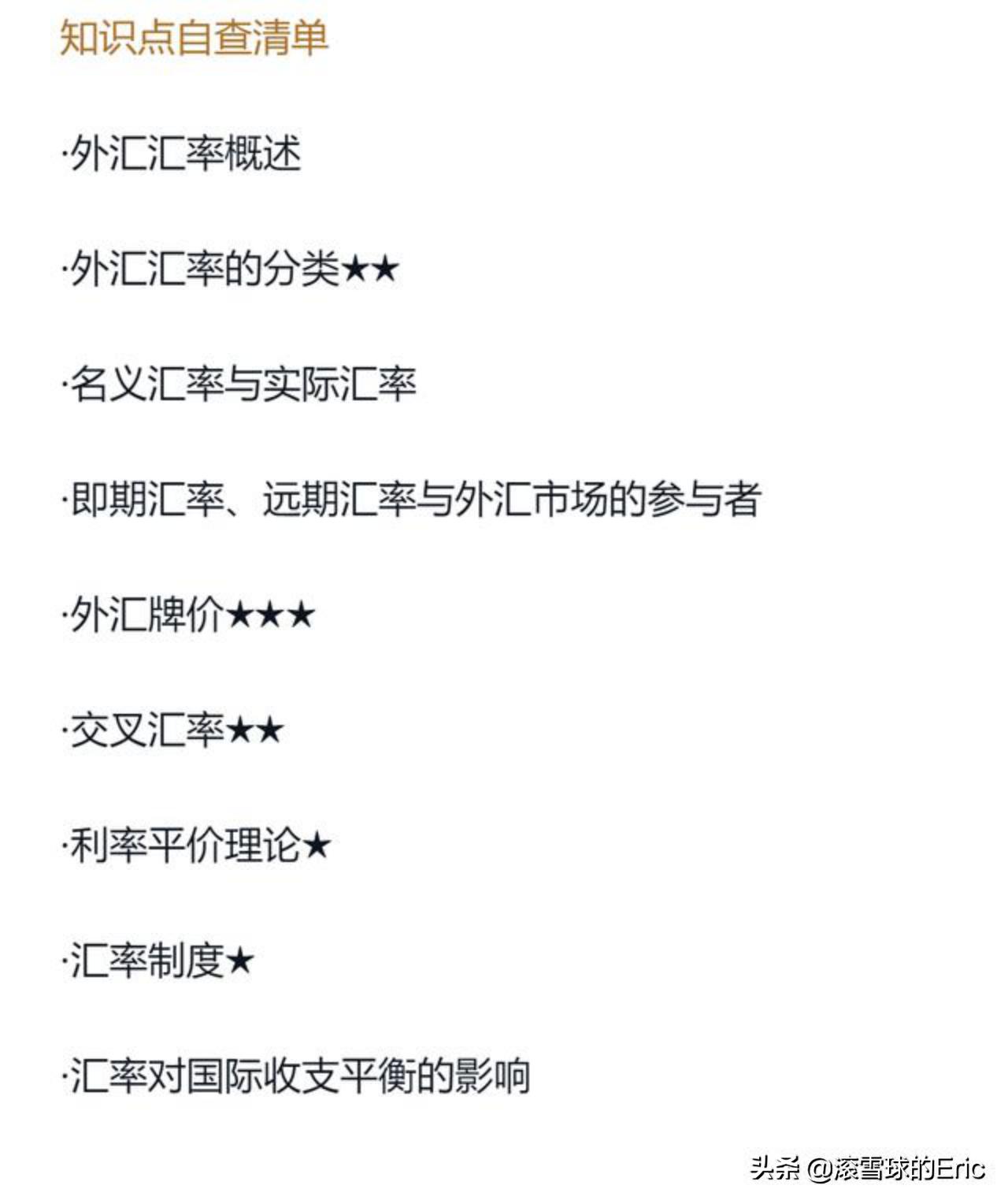 竞赛切比雪夫不等式_切雪比夫公式_切比雪夫不等式