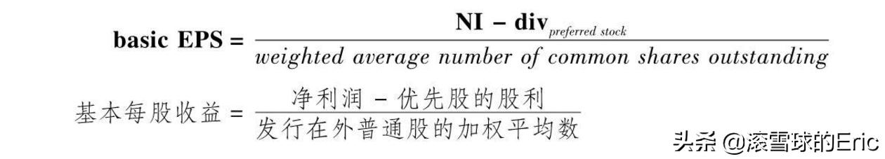 切雪比夫公式_切比雪夫不等式_竞赛切比雪夫不等式