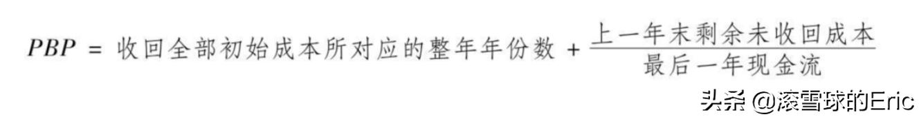 切雪比夫公式_竞赛切比雪夫不等式_切比雪夫不等式