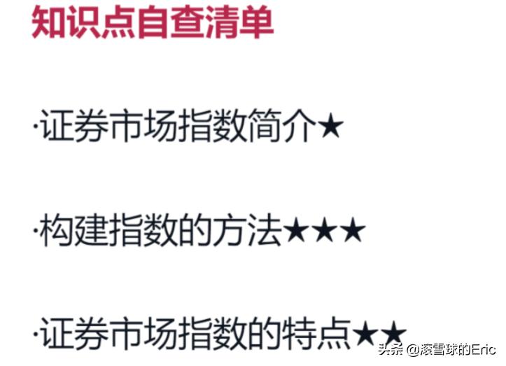 切雪比夫公式_切比雪夫不等式_竞赛切比雪夫不等式