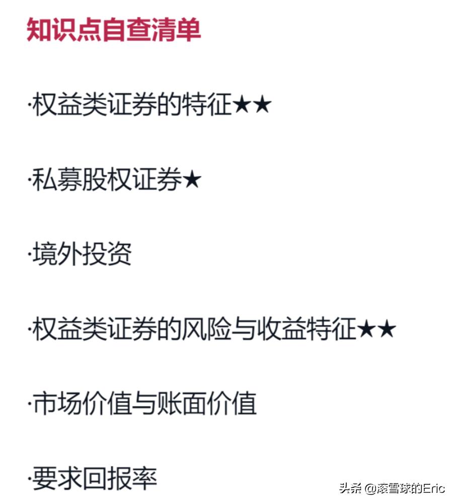 竞赛切比雪夫不等式_切比雪夫不等式_切雪比夫公式