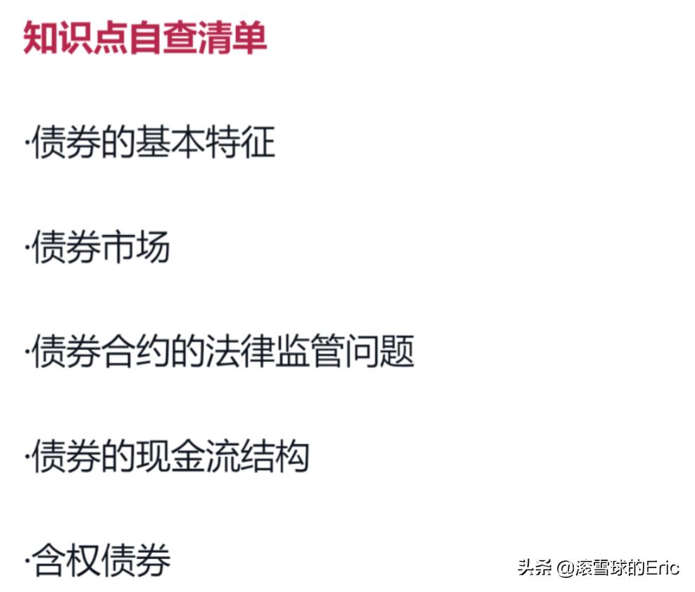 切比雪夫不等式_竞赛切比雪夫不等式_切雪比夫公式