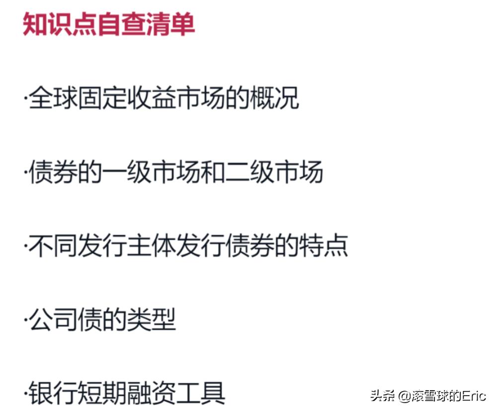 竞赛切比雪夫不等式_切比雪夫不等式_切雪比夫公式