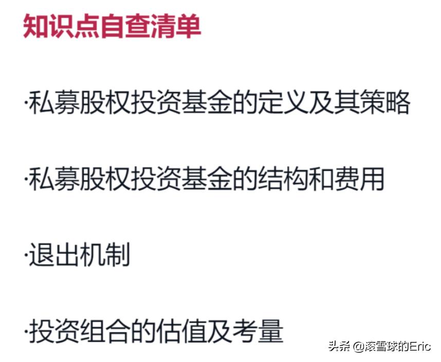 切雪比夫公式_竞赛切比雪夫不等式_切比雪夫不等式