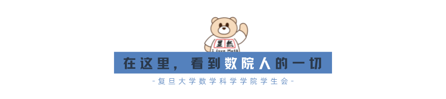 笛卡尔坐标系三要素_笛卡尔坐标系的由来简化版_笛卡尔坐标系