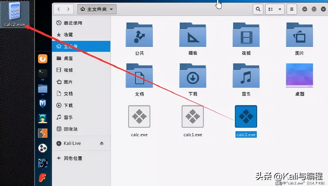 msf渗透工具_msf_msf是什么意思