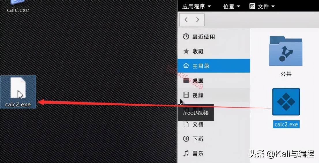 msf是什么意思_msf_msf渗透工具