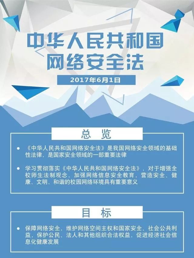 黑客网站官网_黑客网站_黑客网站免费登录入口