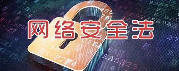 黑客网站_黑客网站免费登录入口_黑客网站官网