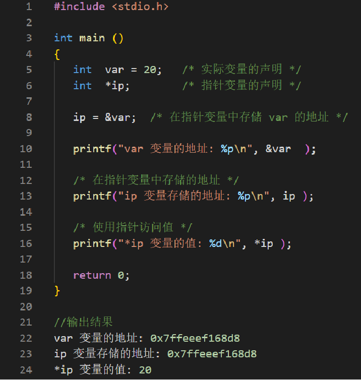 c 学习_学习c语言_学习c语言用什么软件