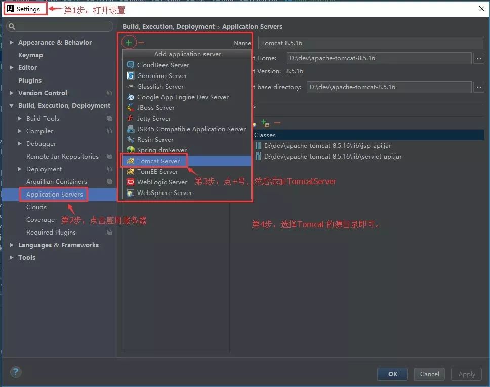svn 客户端_b端客户和c端客户_什么是终端客户