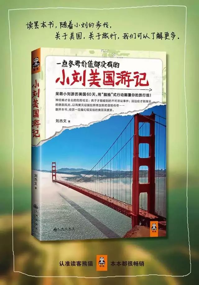 我顶你个肺_肺顶部在什么位置_肺顶部钙化灶是什么意思