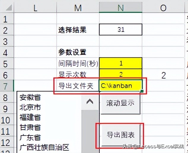网页动态图片怎么保存_网页动态效果怎么做_动态网页