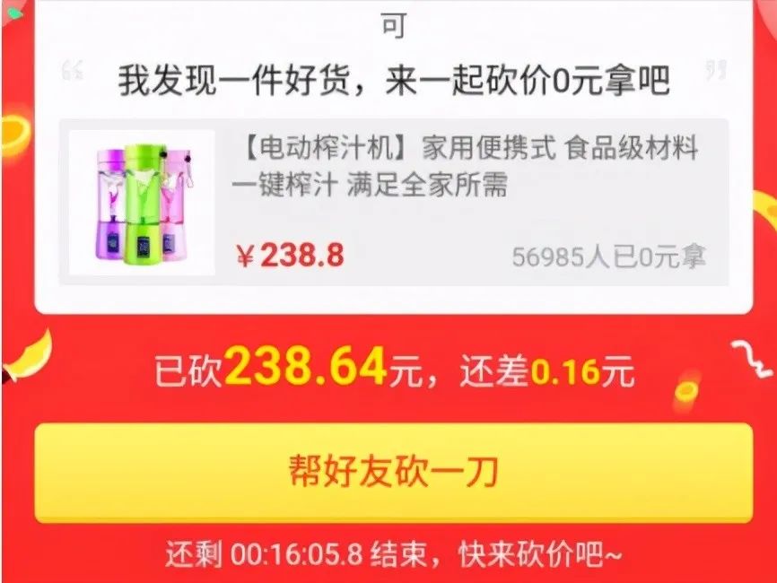 恶意代码_恶意代码主要分类包含_恶意代码分析实战