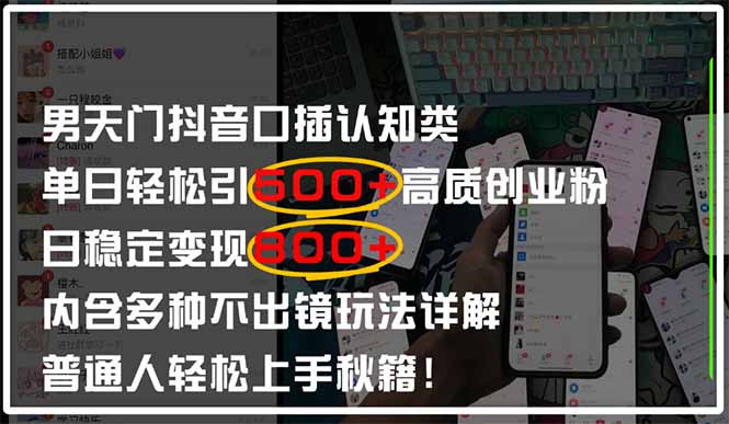 1745454279-bd7709752a265b7