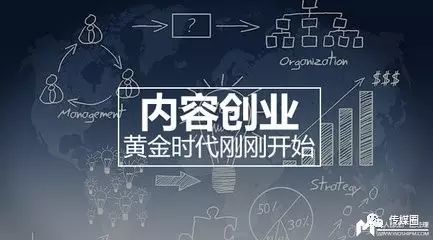 关键词广告有哪些_关键词广告形式_关键词广告