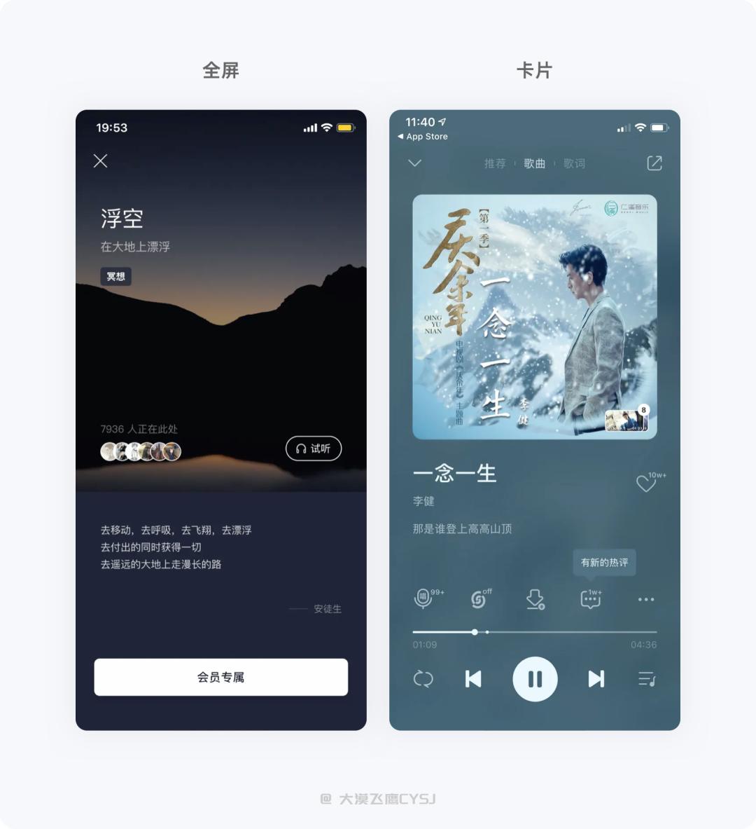 wordpress瀑布流插件_瀑布流插件_eop瀑布流插件