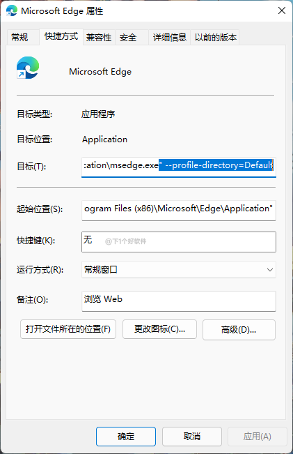 镜像劫持是什么意思_镜像劫持是黑客入侵吗_镜像劫持