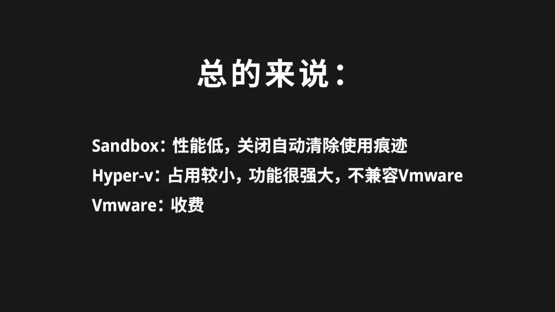 虚拟机安装win8.1_虚拟机安装win8_虚拟机安装win8教程