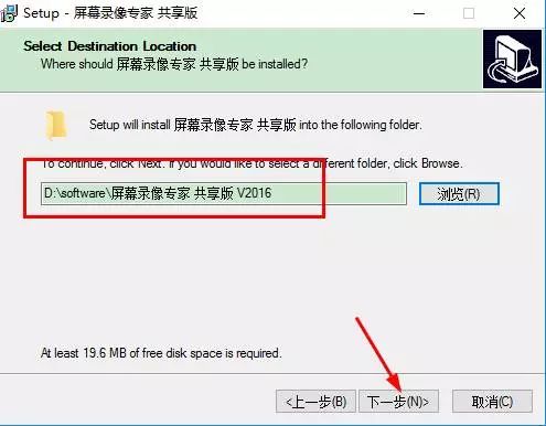 屏幕录像专家v7.5注册机_屏幕录像专家注册码v2020_视频录制专家注册