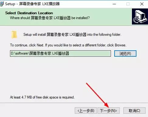 视频录制专家注册_屏幕录像专家v7.5注册机_屏幕录像专家注册码v2020