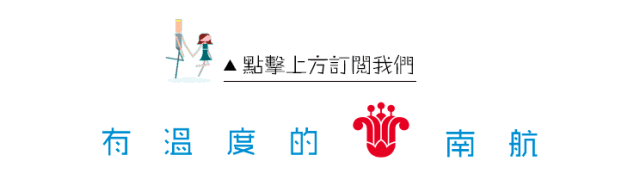 光棍节怎么办_光棍节方案_光棍节程序员