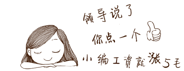 光棍节方案_光棍节怎么办_光棍节程序员