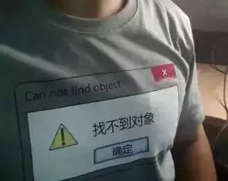光棍节方案_光棍节程序员_光棍节怎么办