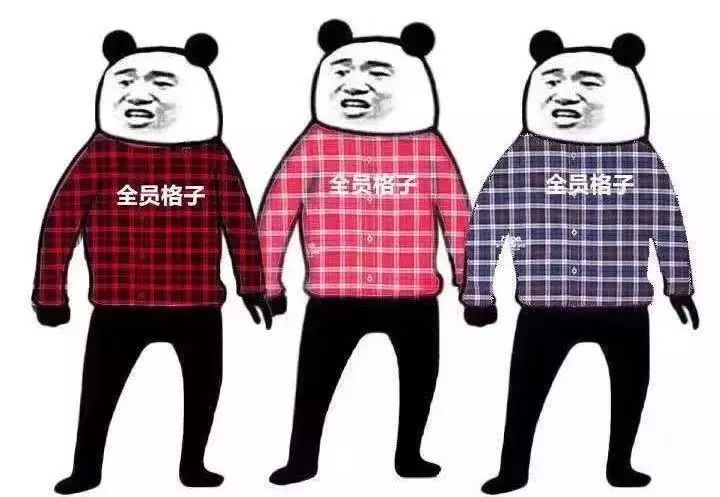 光棍节方案_光棍节怎么办_光棍节程序员