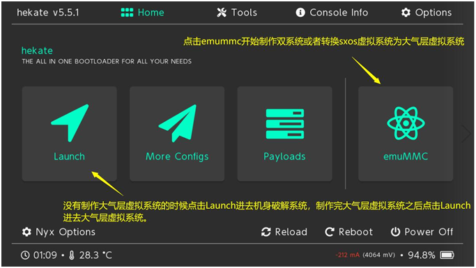 sd卡根目录什么意思_tf卡根目录_sd卡根目录下