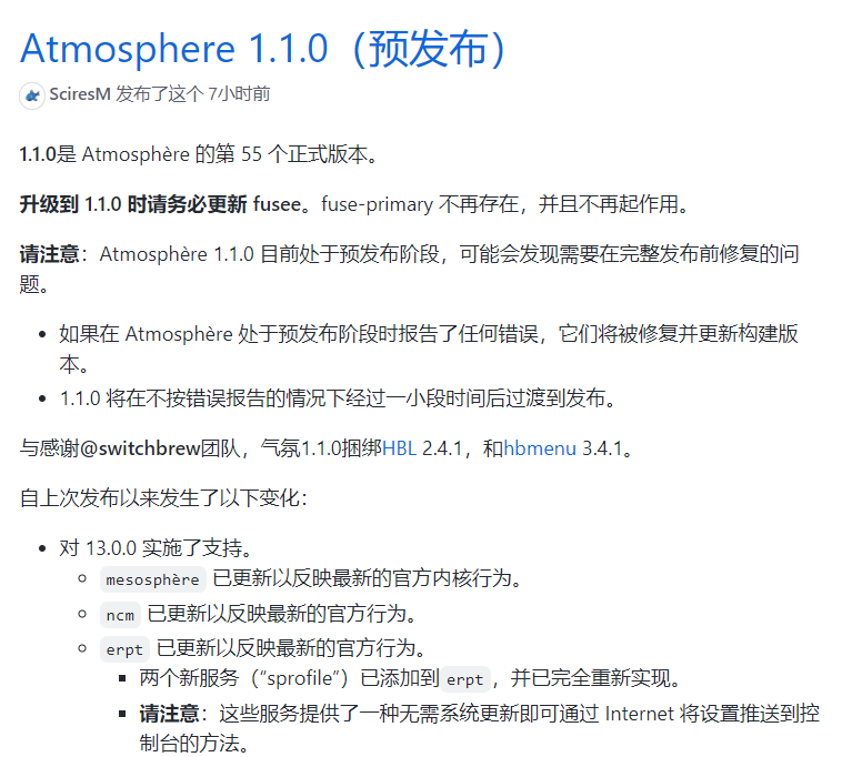 sd卡根目录什么意思_tf卡根目录_sd卡根目录下