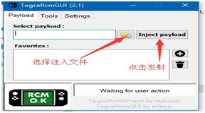 tf卡根目录_sd卡根目录下_sd卡根目录什么意思
