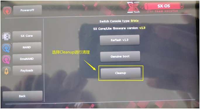 sd卡根目录下_sd卡根目录什么意思_tf卡根目录