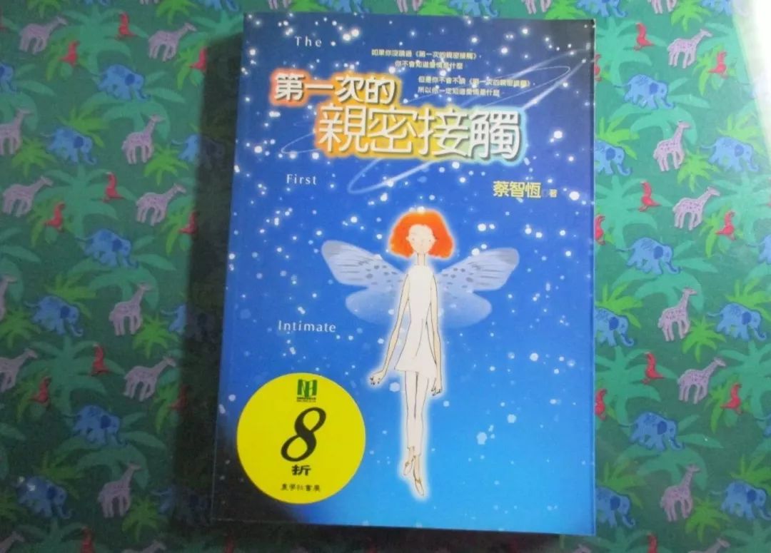 章泽天介绍_章泽天博客_章泽天新浪微博超话社区