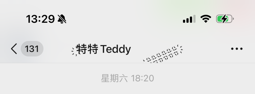 qq名字符号_符号名字网名大全_符号名字前缀