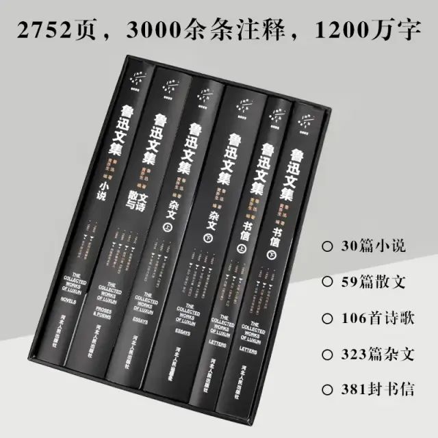 箭头朝上怎么打出来_箭头向下符号怎么打出来_下箭头怎么打